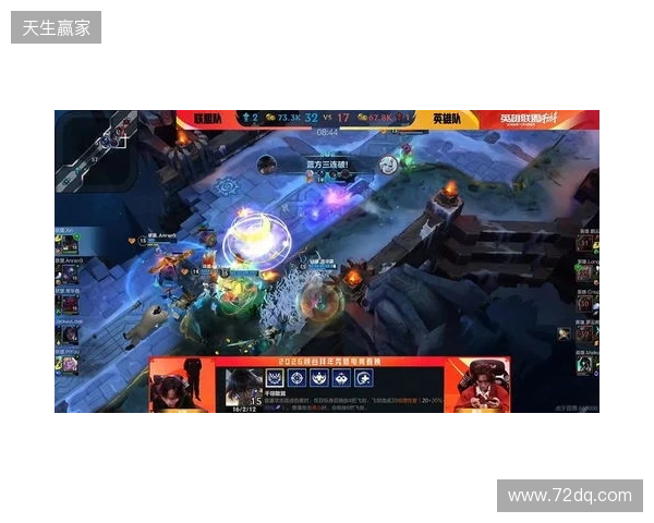 罗云熙双“五杀”!2026峡谷拜年秀圆满收官 罗云熙双“五杀”!2026峡谷拜年秀圆满收官