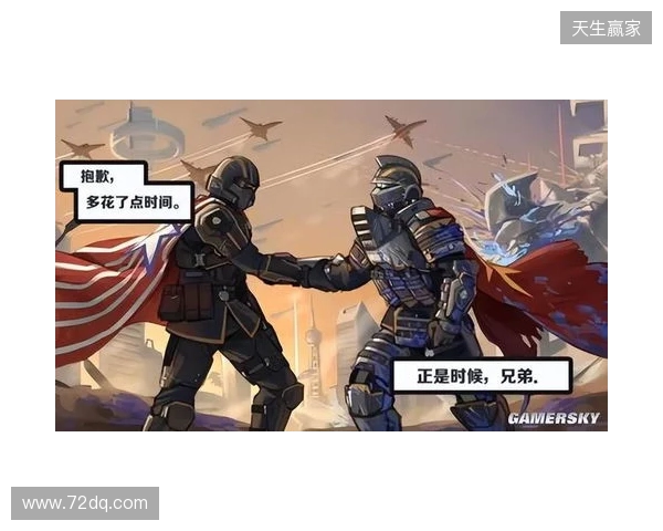 V我148.5！与“超级地球”一起反击生化人！