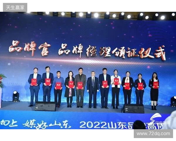 官宣:Imperial正式签约levi与decenty,完成阵容重建