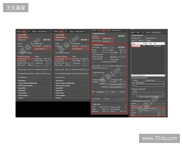3DMAX在2025年初遭遇诈骗,损失金额约100万美元