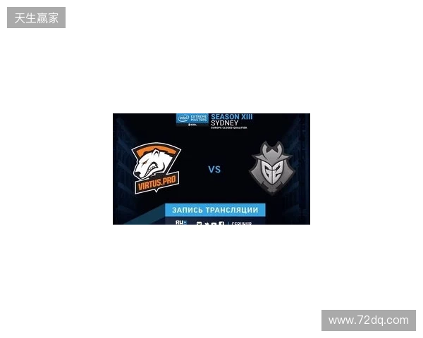 Virtus.pro提拔青训双星，正式完成阵容重组