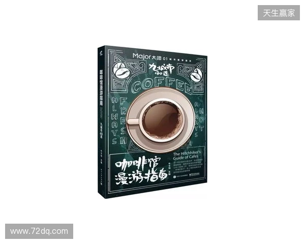 BB夺得罗马帝国杯S7冠军,向科隆Major迈出关键一步 BB夺得罗马帝国杯S7冠军,向科隆Major迈出关键一步