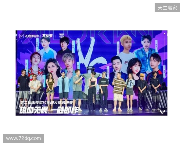 “瓦友”集合，极限之地无畏契约城市对抗赛我们来了！